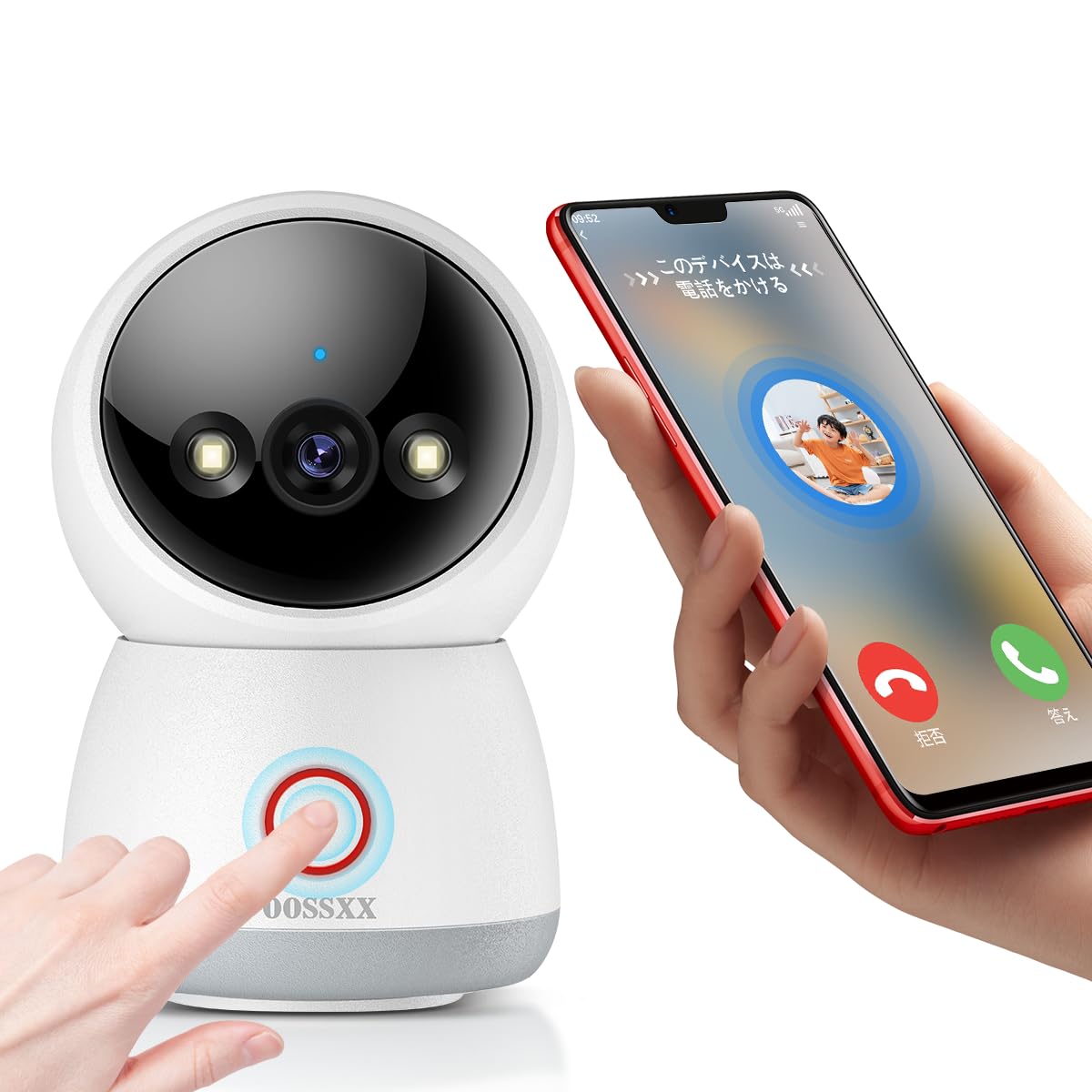 Amazon.co.jp: 【ワンタッチコール機能】OOSSXX 防犯カメラ